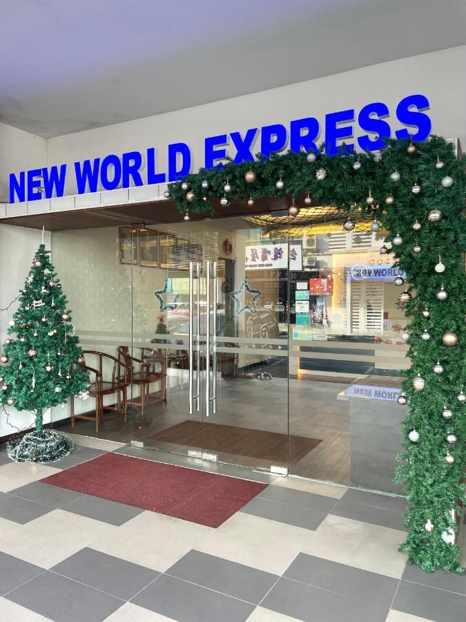 New World Express Motel บินตูลู ภายนอก รูปภาพ